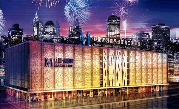 溫縣紅星美凱龍